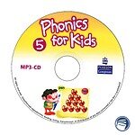 پرتکل آموزش زبان کودکان، آموزش صوتی زبان انگلیسی، متن انگلیسی برای کودکان.